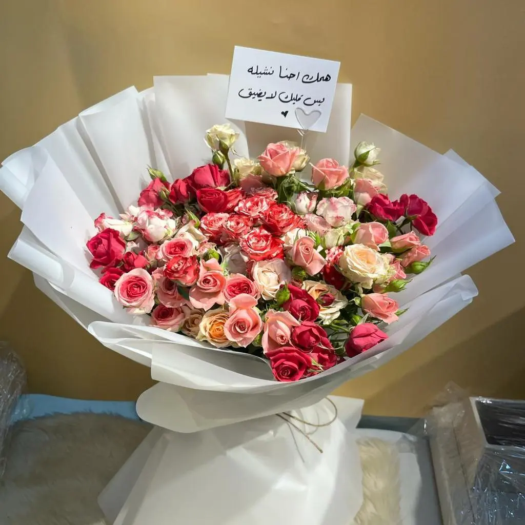 بيبي جوري مكس