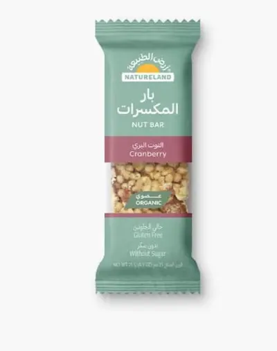 Natureland Organic Nut Bar - Cranberry