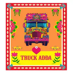 Truck Adda -  Riyadh - Al Olaya (Cloud inside Royal Tender)