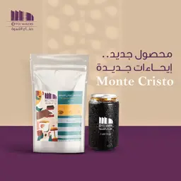 السيلفادور