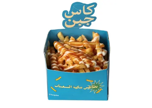 كاس بطاطس