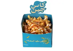 كاس بطاطس