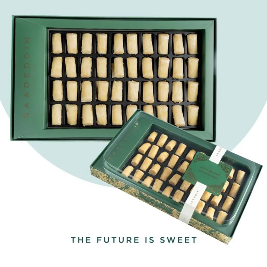 Small Cashew Fingers Box