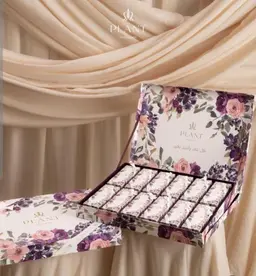 توزيعات العيد بلانت 00693