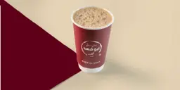 Medium Karak