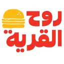 روح القريه - الرياض - النزهة