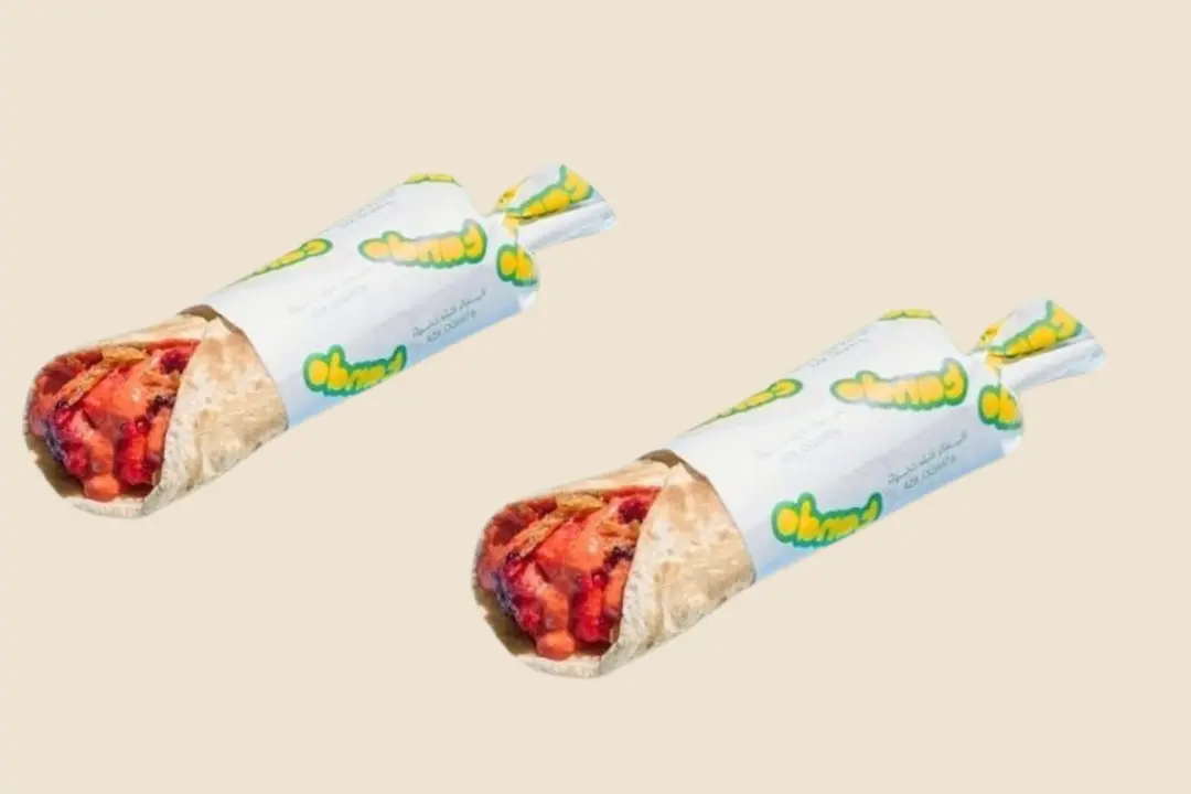Tikka sandwich Buy 1 Get 1 Free
