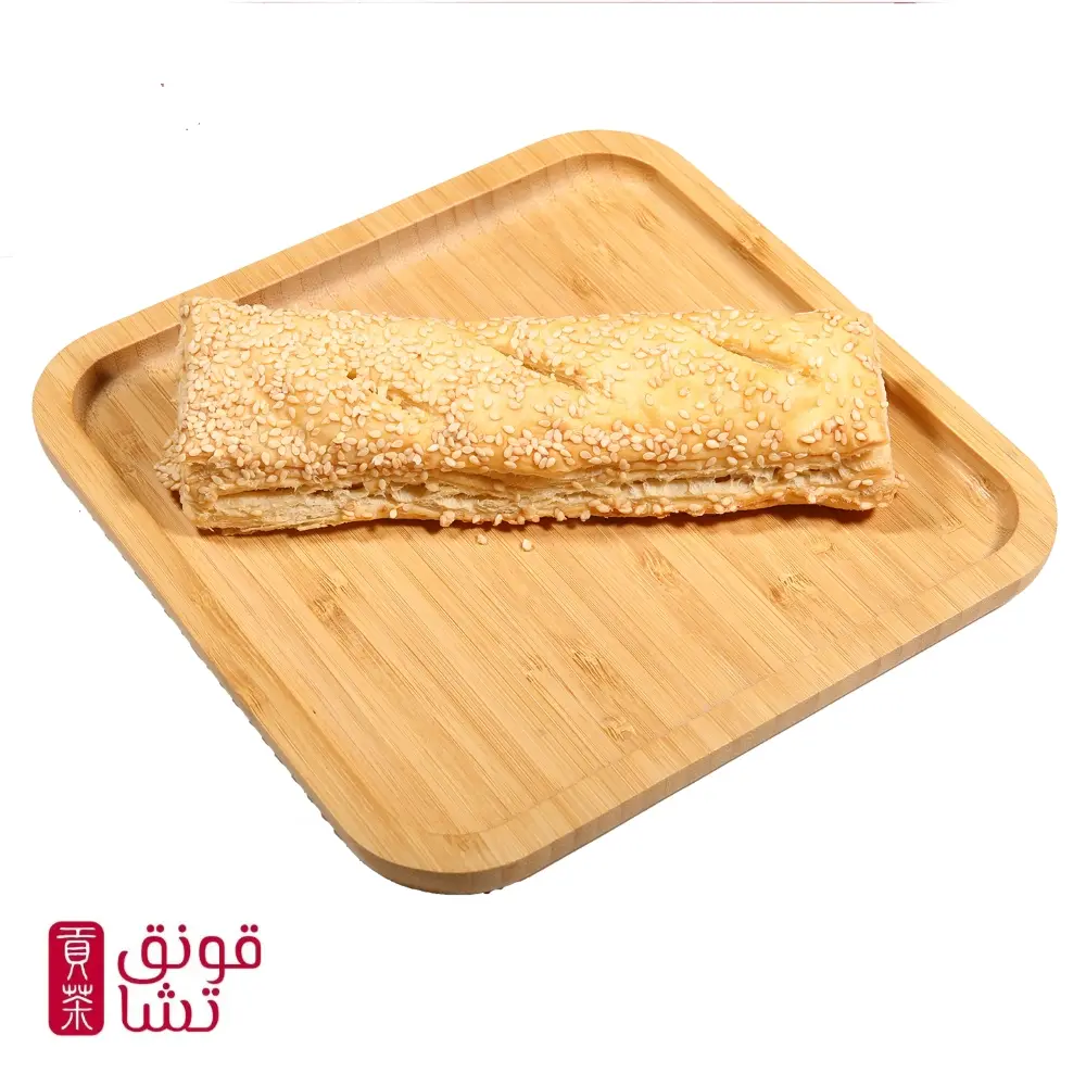 Labneh Pie