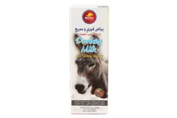 Donkey Milk Cream 75ml Al Attar
