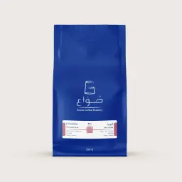 Hambela Boko - Ethiopia espresso - 250g