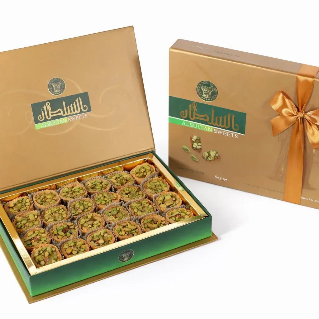 مبرومة