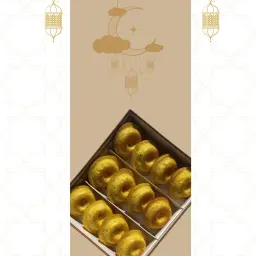 كيك زعفران