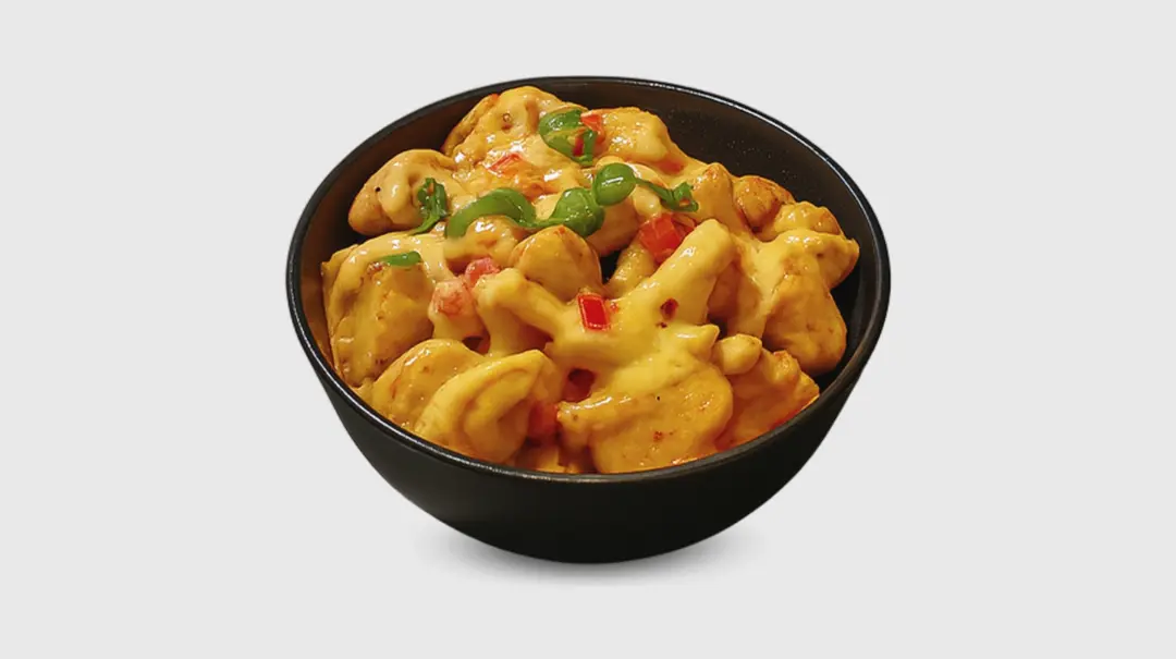 Spicy Potato