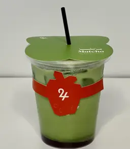 ماتشا فراولة