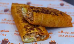 shawarma khubz turkiun muhamar muqamir