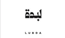 Lubda - Riyadh - Al Khaleej
