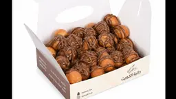 لقيمات نوتيلا