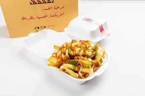 بطاطس جيزاني