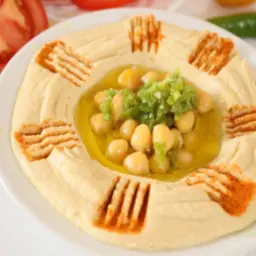حمص