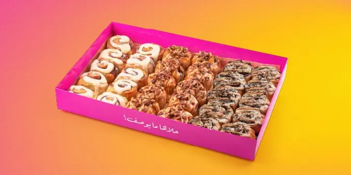 30P ASSORTED MOCHA BITES