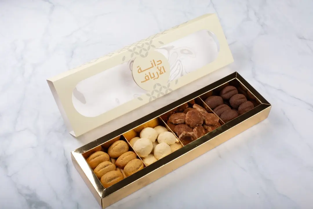 Maamoul Coffee