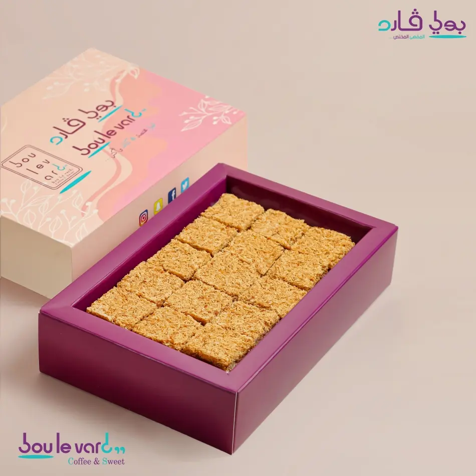 Delicious roasted milk knafeh