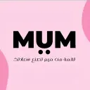 ميم - الرياض - النفل