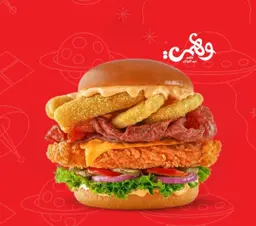 Big Tasty Chicken Sandwich Spicy