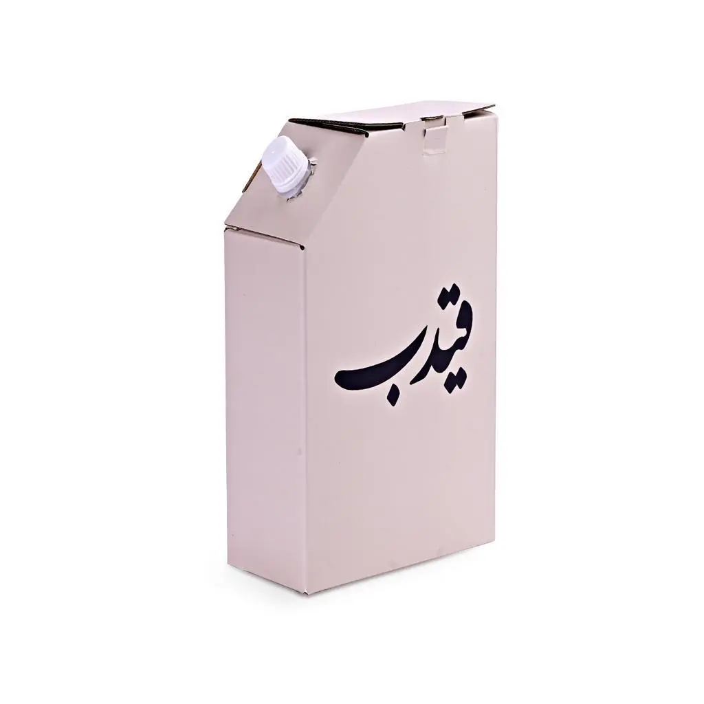 Coffee of the Day Box