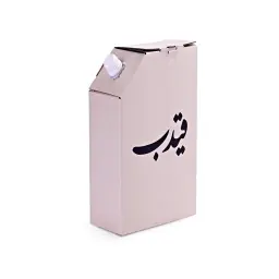 Coffee of the Day Box