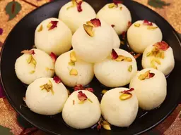 رس غلة