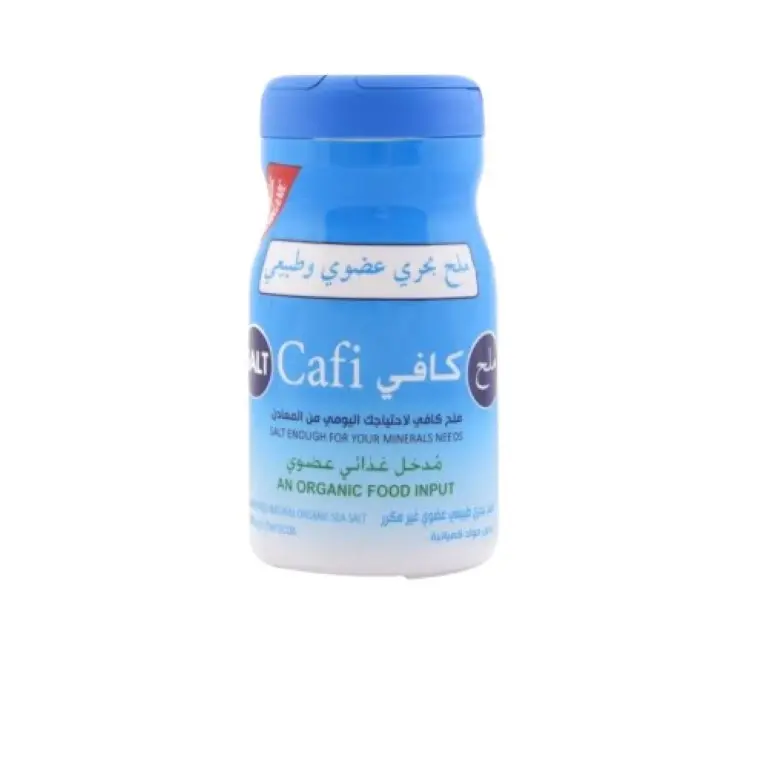 ملح بحري عضوي كافي ابا الخيل 500 جرام