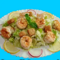 سلطة سيزر بالجمبري