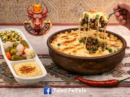 مكرونة بشاميل باللحمة مع موزاريلا 🍝
