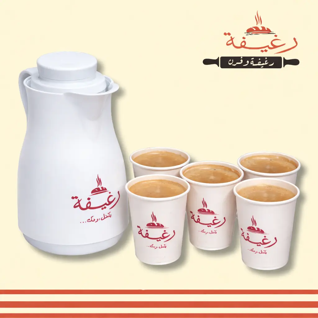 ترمس كرك