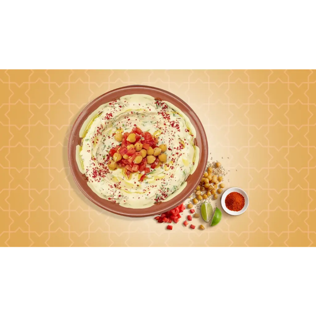 حمص بيروتي