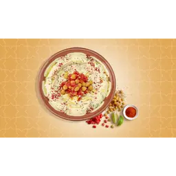 حمص بيروتي
