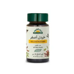 Natureland Yellow Mustard Seeds