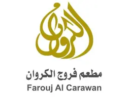 ساندوتش جمبري