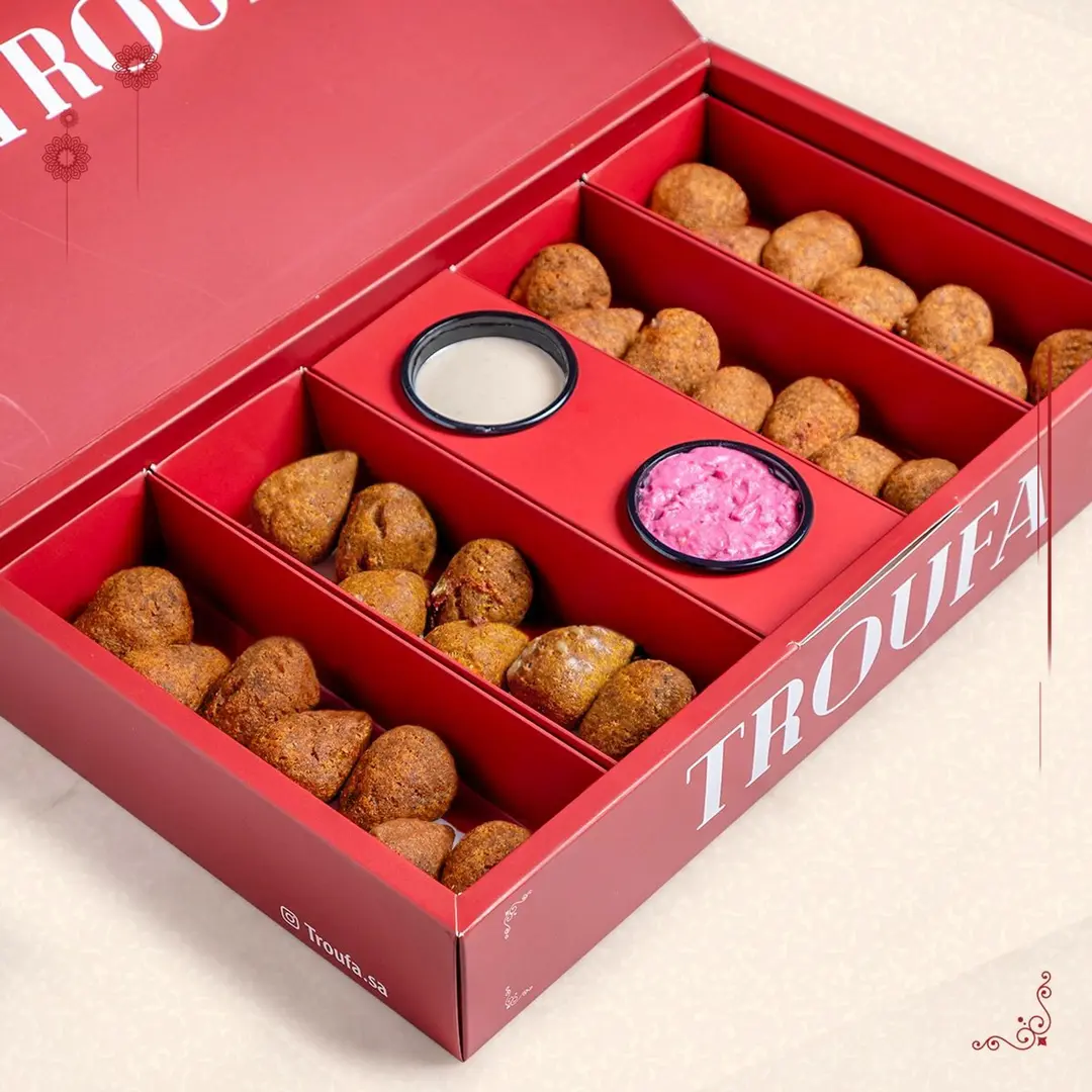 Box Meat kibbeh