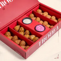 Box Meat kibbeh