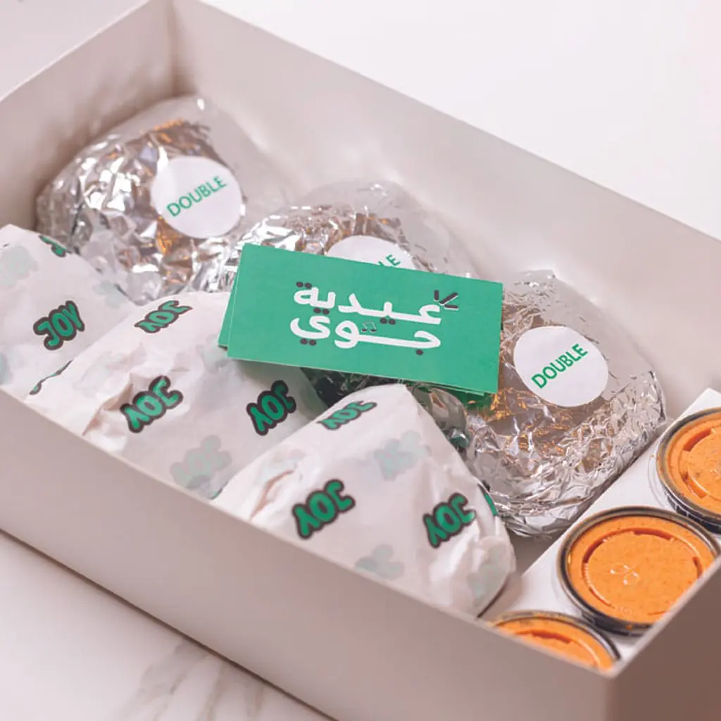 Eid Feast Box