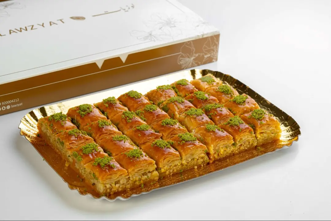 Cashew Cut Baklava