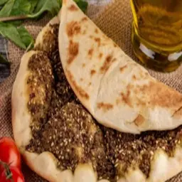 زعتر