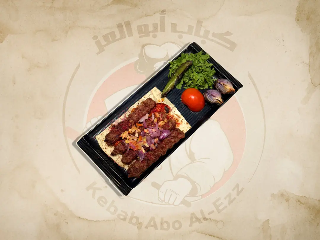 كباب لحم خشخاش صحن