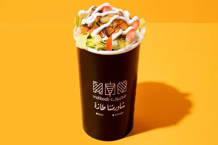 محبوب شيك دجاج - صغير