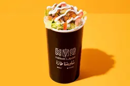 Mahboob CKN shakes - Small