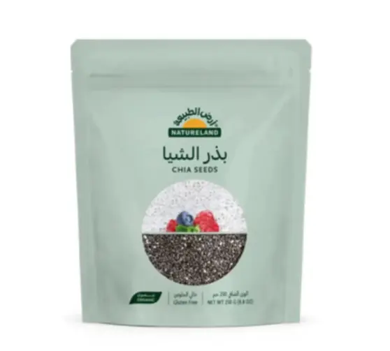 بذر الشيا