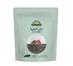 Natureland Chia Seeds