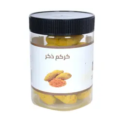 كركم ذكر حب